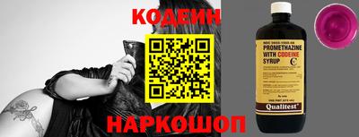 гашик Кумертау