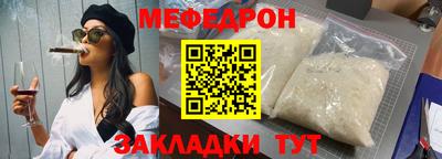 гашик Кумертау
