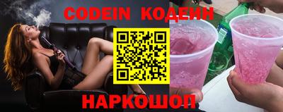гашик Кумертау