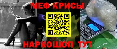 дурь Кунгур