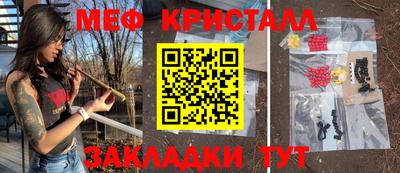 гашик Кумертау