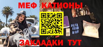 гашик Кумертау