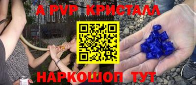 гашик Кумертау
