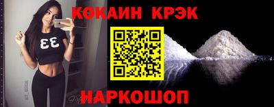 дурь Кунгур