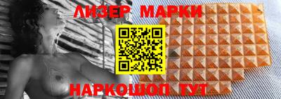 меф VHQ Кулебаки
