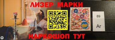 меф VHQ Кулебаки