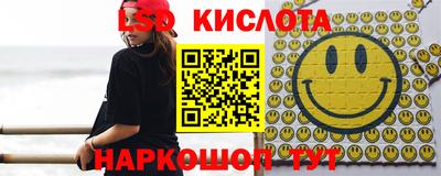 гашик Кумертау