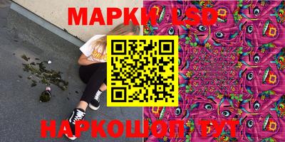 гашик Кумертау