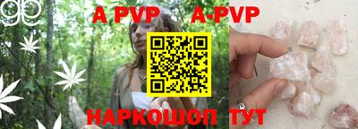 дурь Кунгур