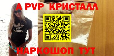 дурь Кунгур