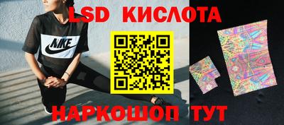 дурь Кунгур