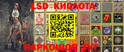 дурь Кунгур