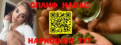 меф VHQ Кулебаки