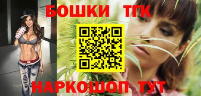 гашик Кумертау