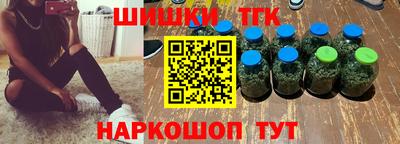 меф VHQ Кулебаки