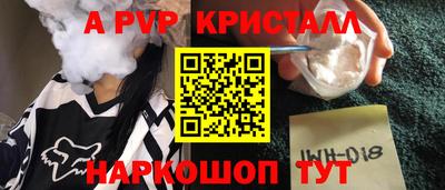 дурь Кунгур