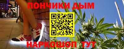 меф VHQ Кулебаки