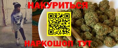 дурь Кунгур