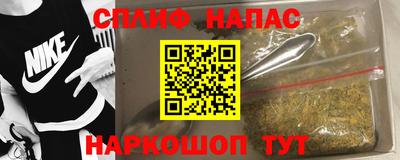 гашик Кумертау