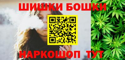гашик Кумертау