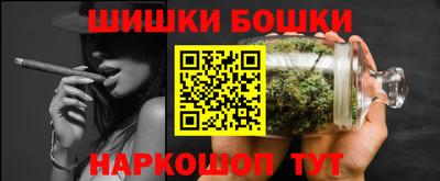 гашик Кумертау