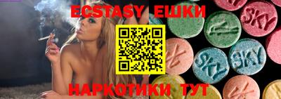 меф VHQ Кулебаки