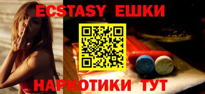 дурь Кунгур