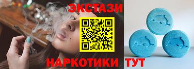 меф VHQ Кулебаки