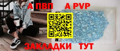 дурь Кунгур