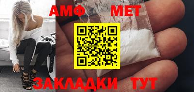 дурь Кунгур