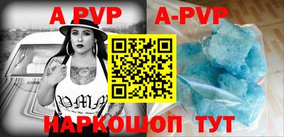 меф VHQ Кулебаки