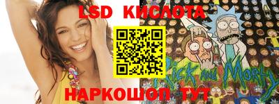 дурь Кунгур