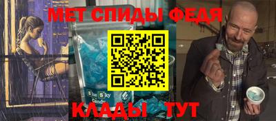 гашик Кумертау