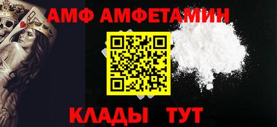 гашик Кумертау