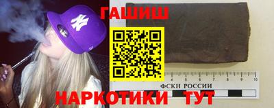 меф VHQ Кулебаки