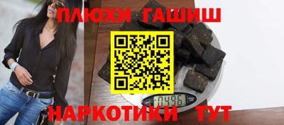 гашик Кумертау