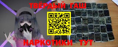 дурь Кунгур