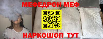 дурь Кунгур
