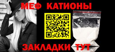 дурь Кунгур