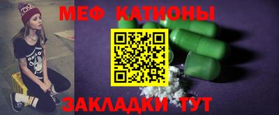 гашик Кумертау