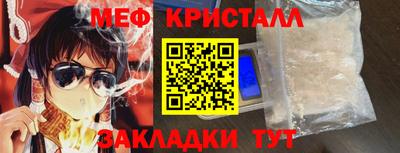 гашик Кумертау