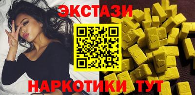 дурь Кунгур