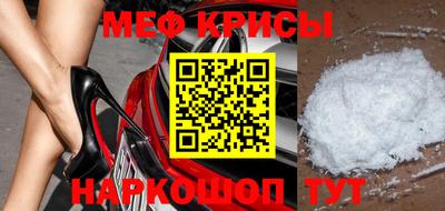 гашик Кумертау